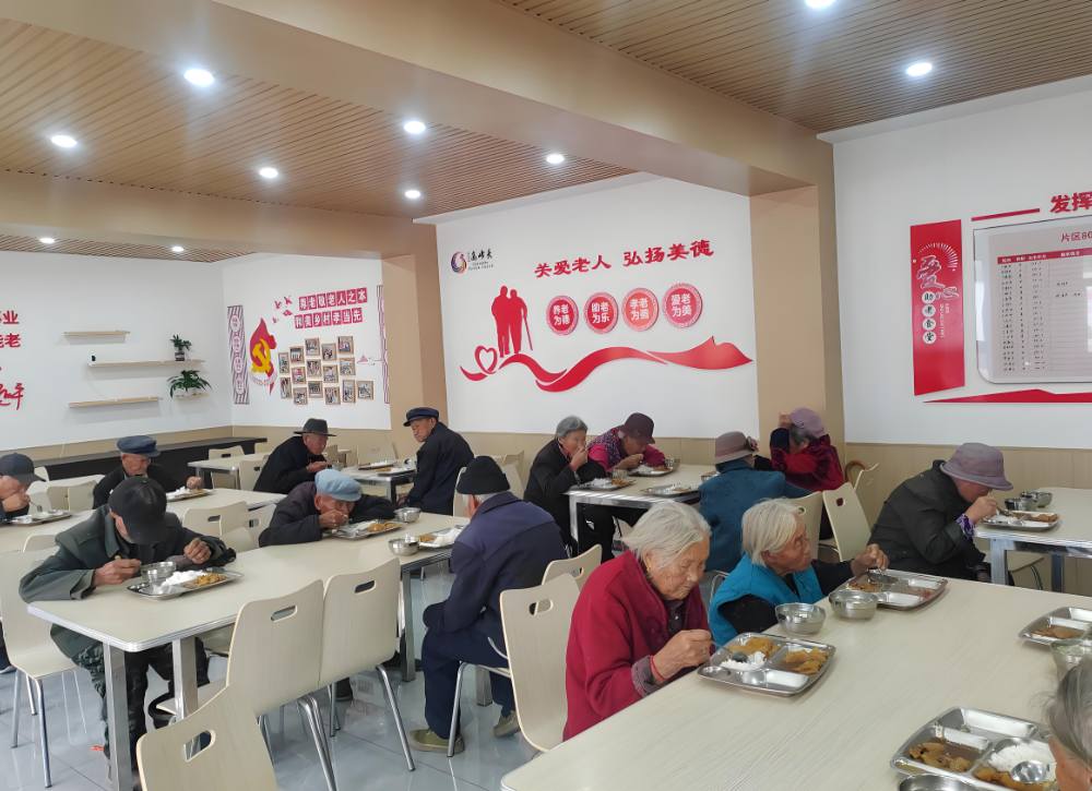 聊城：一顿饭的距离，温暖空巢老人